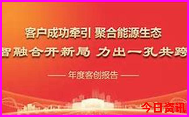 四川最有名的景点